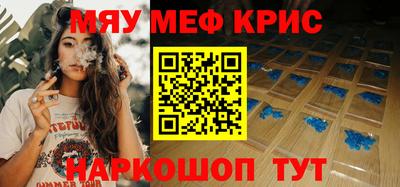 2c-b Комсомольск-на-Амуре