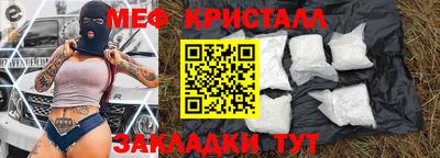 кокаин колумбия Конаково