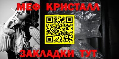 2c-b Комсомольск-на-Амуре
