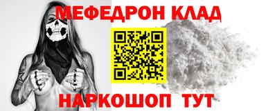 ПСИЛОЦИБИНОВЫЕ ГРИБЫ Коммунар