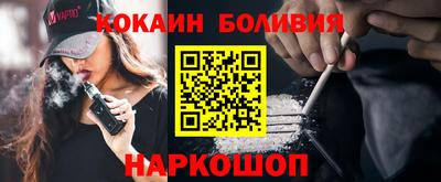 ПСИЛОЦИБИНОВЫЕ ГРИБЫ Коммунар