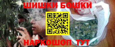 ПСИЛОЦИБИНОВЫЕ ГРИБЫ Коммунар