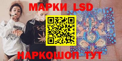 2c-b Комсомольск-на-Амуре