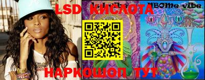 кокаин колумбия Конаково