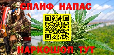2c-b Комсомольск-на-Амуре