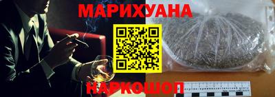 2c-b Комсомольск-на-Амуре