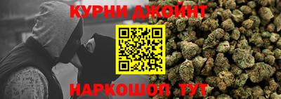 кокаин колумбия Конаково