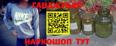 2c-b Комсомольск-на-Амуре