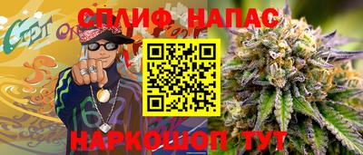 ПСИЛОЦИБИНОВЫЕ ГРИБЫ Коммунар