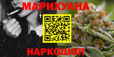 2c-b Комсомольск-на-Амуре