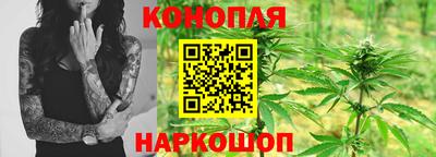 ПСИЛОЦИБИНОВЫЕ ГРИБЫ Коммунар