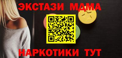 кокаин колумбия Конаково