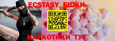кокаин колумбия Конаково