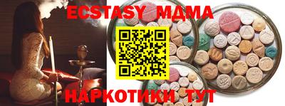кокаин колумбия Конаково