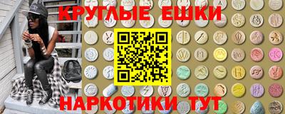 2c-b Комсомольск-на-Амуре