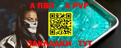 ПСИЛОЦИБИНОВЫЕ ГРИБЫ Коммунар