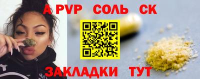 ПСИЛОЦИБИНОВЫЕ ГРИБЫ Коммунар