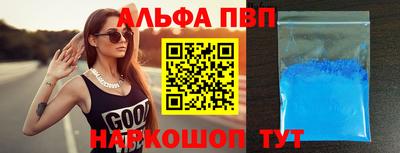 ПСИЛОЦИБИНОВЫЕ ГРИБЫ Коммунар