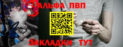 2c-b Комсомольск-на-Амуре