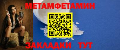 кокаин колумбия Конаково