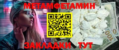 ПСИЛОЦИБИНОВЫЕ ГРИБЫ Коммунар