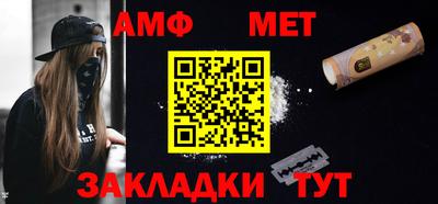 кокаин колумбия Конаково