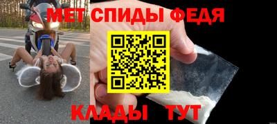 ПСИЛОЦИБИНОВЫЕ ГРИБЫ Коммунар