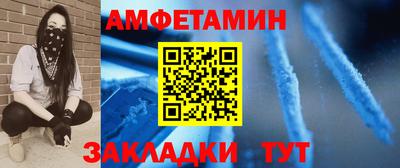 2c-b Комсомольск-на-Амуре
