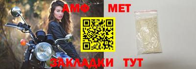 кокаин колумбия Конаково