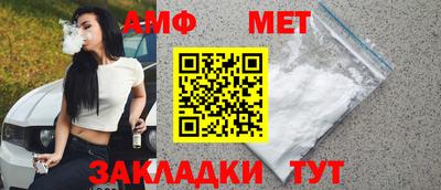 ПСИЛОЦИБИНОВЫЕ ГРИБЫ Коммунар