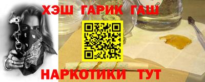 2c-b Комсомольск-на-Амуре