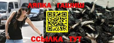 ПСИЛОЦИБИНОВЫЕ ГРИБЫ Коммунар