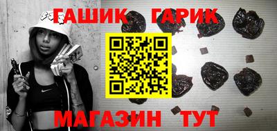 кокаин колумбия Конаково