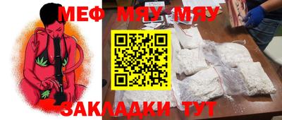 кокаин колумбия Конаково