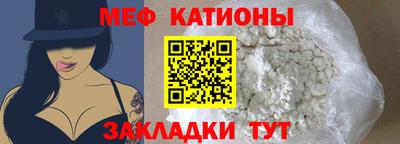 ПСИЛОЦИБИНОВЫЕ ГРИБЫ Коммунар