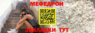 2c-b Комсомольск-на-Амуре