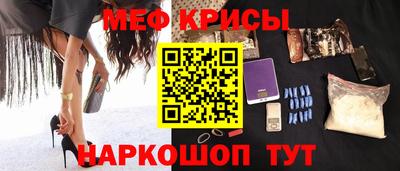 2c-b Комсомольск-на-Амуре