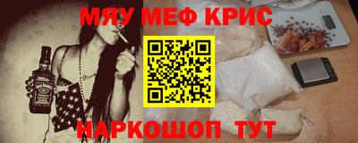 кокаин колумбия Конаково