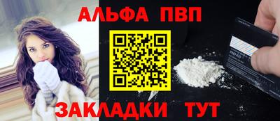 ПСИЛОЦИБИНОВЫЕ ГРИБЫ Коммунар