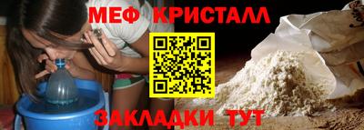 кокаин колумбия Конаково