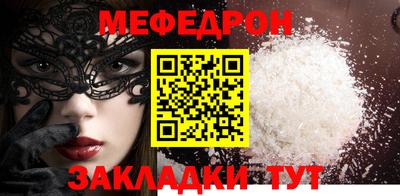 ПСИЛОЦИБИНОВЫЕ ГРИБЫ Коммунар
