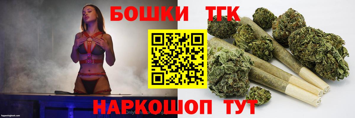 Марихуана марихуана Каспийск